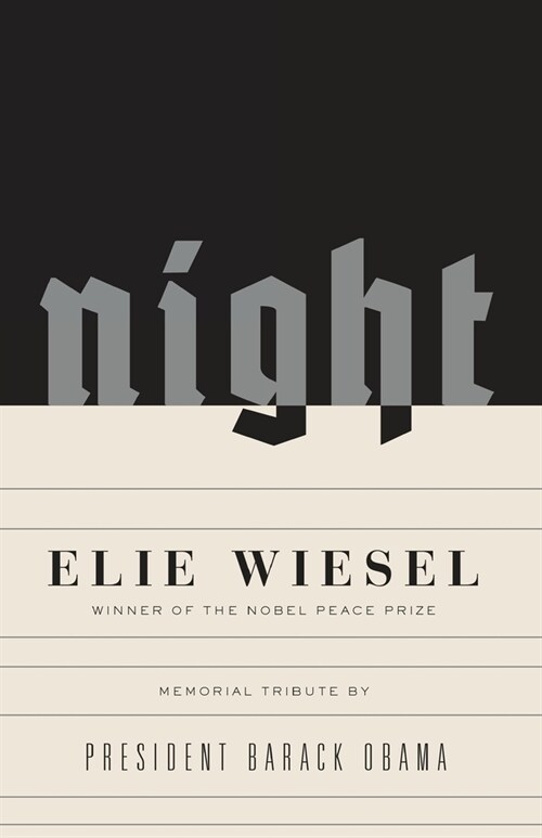 Night: A Memoir (Paperback)