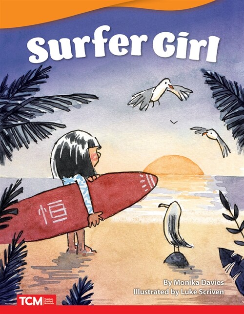 Surfer Girl (Paperback)