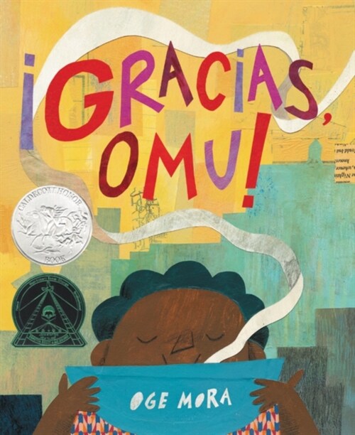 좬racias, Omu! (Thank You, Omu!) (Paperback)