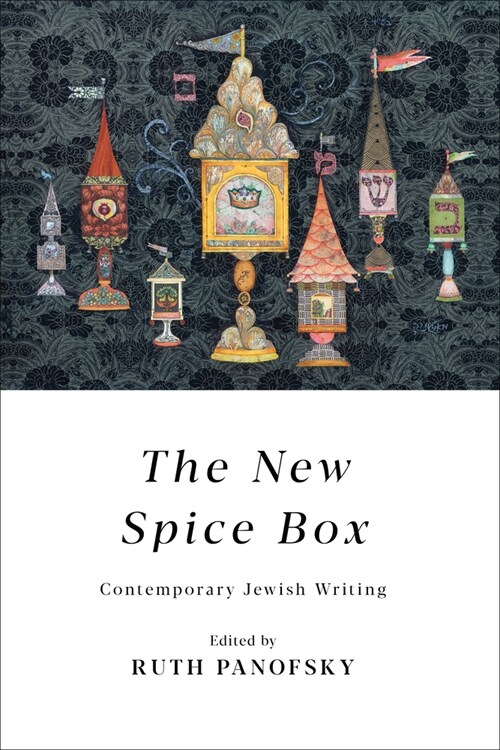 The New Spice Box: Contemporary Jewish Writing (Paperback)