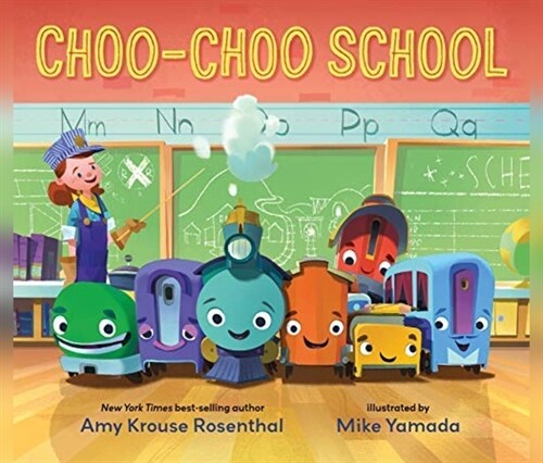Choo Choo School (Audio CD)