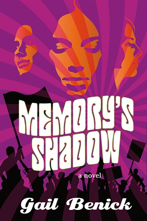 Memorys Shadow (Paperback)