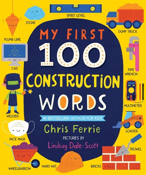 My First 100 Construction Words (Board Books)