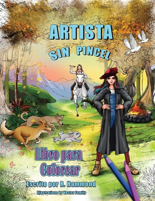 ARTISTA SIN PINCEL Libro para Colorear (Paperback)