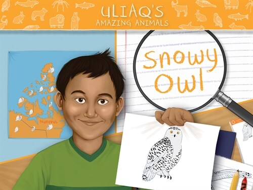 Uliaqs Amazing Animals: Snowy Owl: English Edition (Paperback, English)