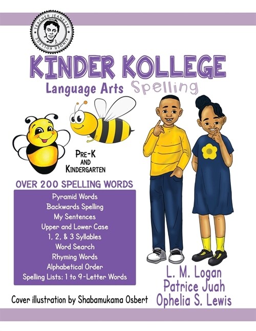 Kinder Kollege Language Arts: Spelling (Paperback)