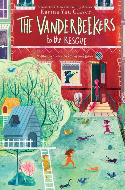 The Vanderbeekers to the Rescue (Paperback)