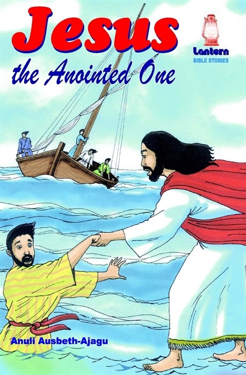 Jesus the Anointed One (Paperback)