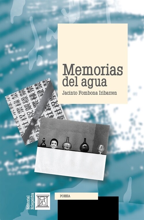 Memorias del agua (Paperback)