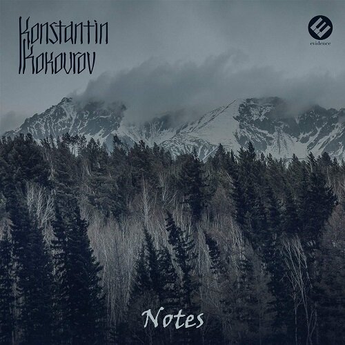 [수입] 콘스탄틴 코쿠로프 : Notes [LP]