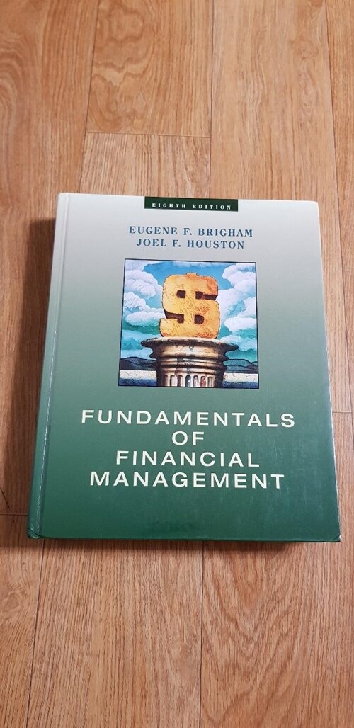 [중고] Fundamentals of Financial Management (Hardcover, 8)