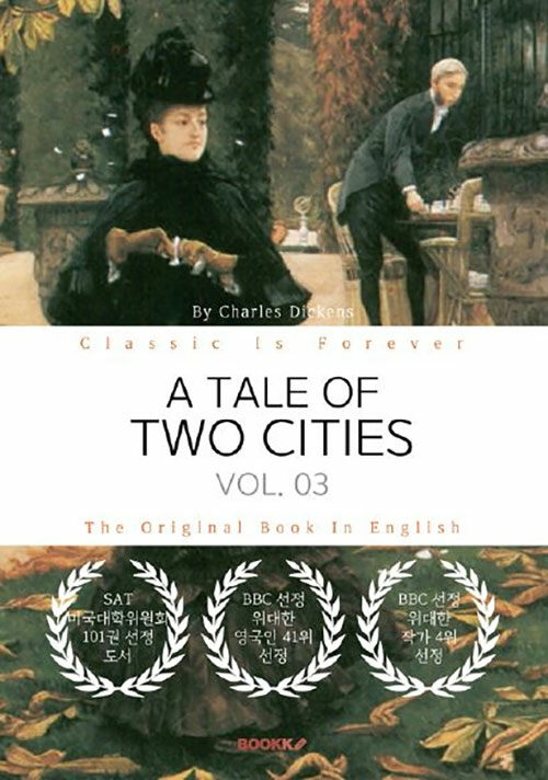 [POD] A TALE OF TWO CITIES, VOL. 03 - 두 도시 이야기, 3부 (영문원서)