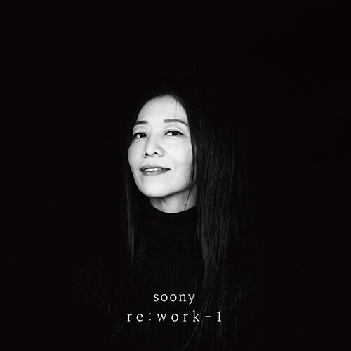 [중고] 장필순 - 정규앨범 soony re:work-1