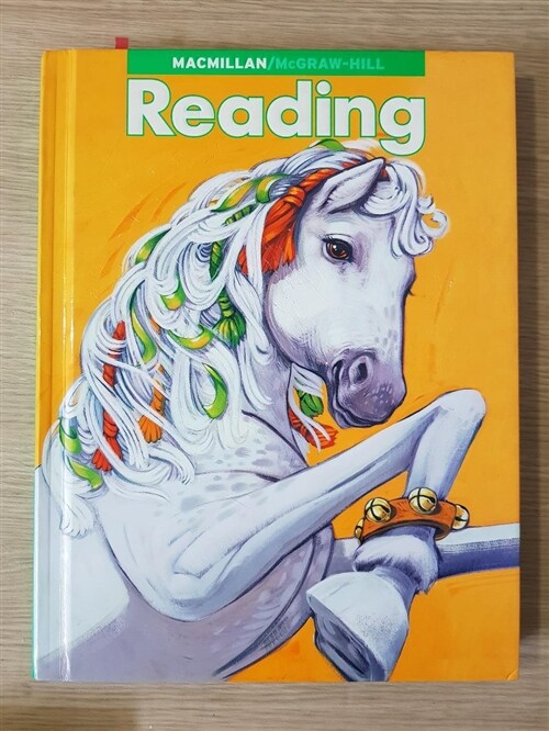 [중고] Reading (Hardcover, Student)