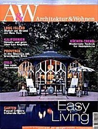Architektur & Wohnen (격월간 독일판): 2008년 8월호