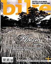 Bike Magazine (월간 미국판): 2008년 08월호