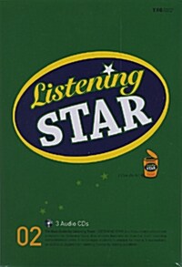Listening Star 2 : Audio CD (CD 3장, 교재 별매)