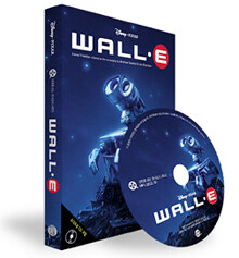 WALL-E : 월E (오디오북 MP3 CD 포함)