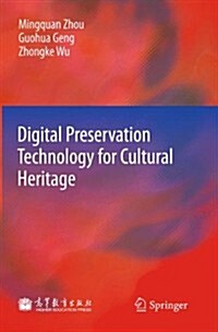 Digital Preservation Technology for Cultural Heritage (Hardcover, 2012)