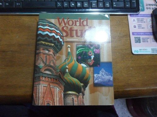 [중고] World Studies: for Christian Schools (Paperback, 2)