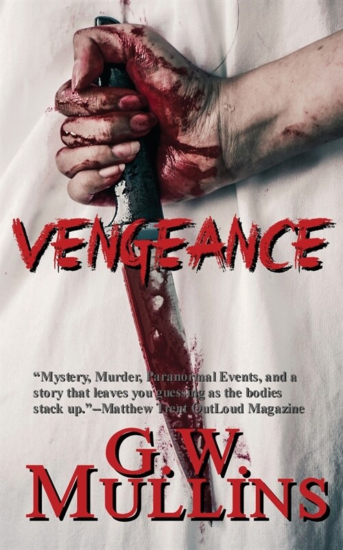 Vengeance (Paperback)