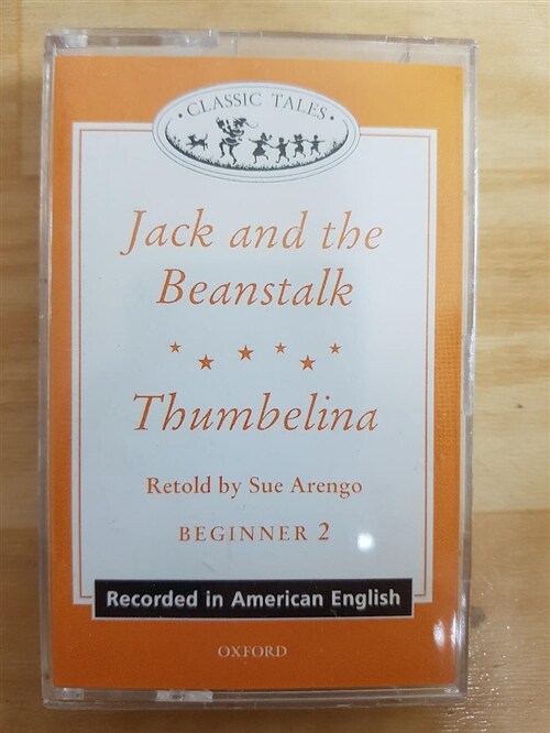 [중고] Jack & the Beanstalk/Thumbelina Cass (Audio Cassette, Stu)