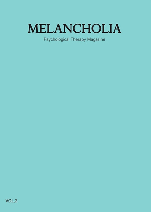 멜랑콜리아 Melancholia Vol.2