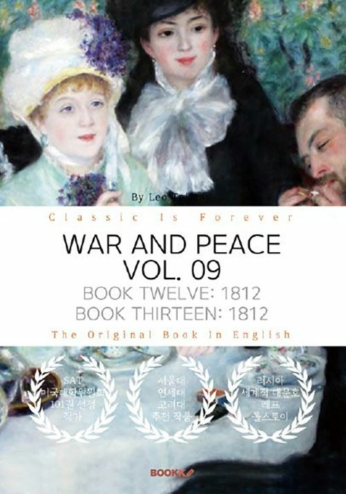 [POD] WAR AND PEACE, VOL. 09 - 전쟁과 평화, 9부 (영문원서)
