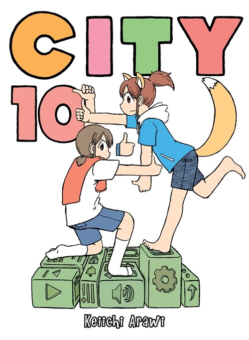 City 10 (Paperback)