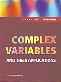 [중고] Complex Variables and Their Applications (Paperback)