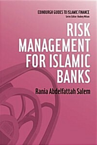 Risk Management for Islamic Banks (Paperback)