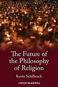 Philosophy & the Study of Reli (Hardcover)