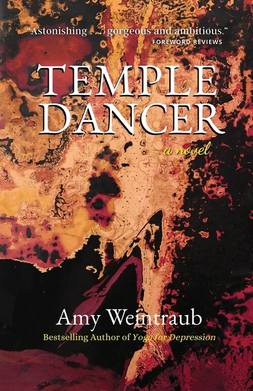 Temple Dancer (Paperback)