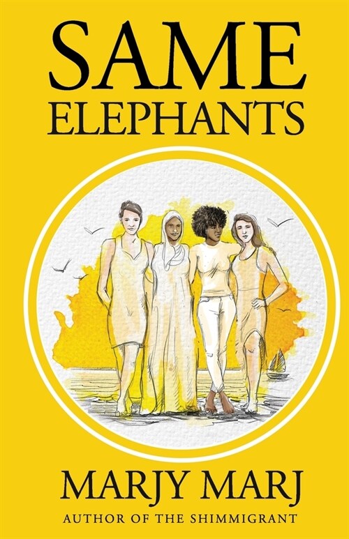 Same Elephants (Paperback)