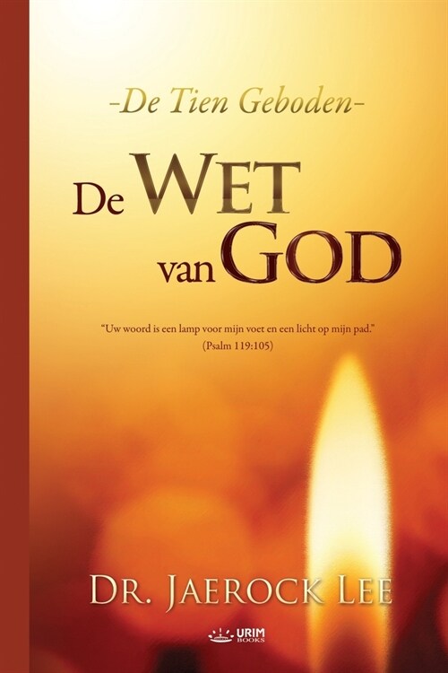 De Wet van God(Dutch) (Paperback)