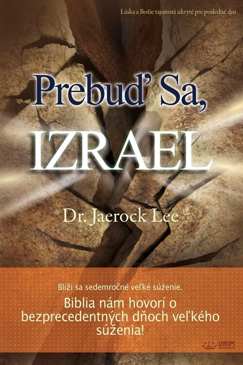 Prebuď Sa, Izrael(Slovak) (Paperback)