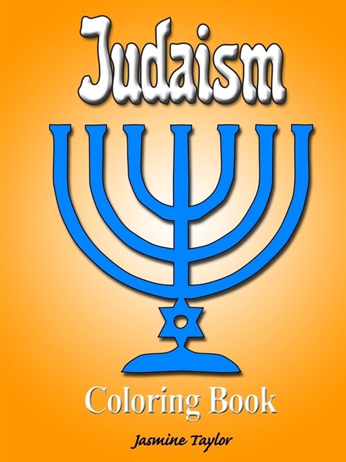 Judaism Coloring Book (Paperback)