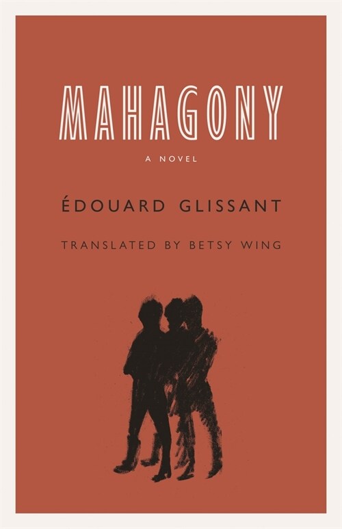 Mahagony (Paperback)