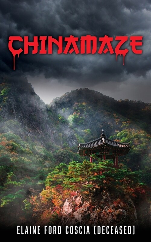 Chinamaze (Paperback)