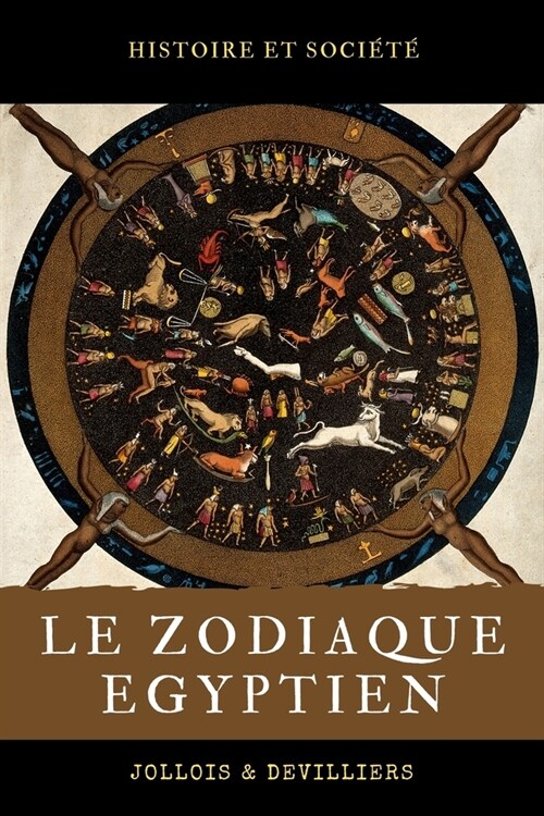 Le Zodiaque ?yptien (Paperback)