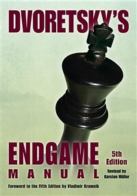 Dvoretskys Endgame Manual (Paperback, 5, Revised)