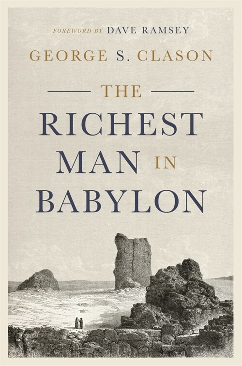 The Richest Man in Babylon (Hardcover)