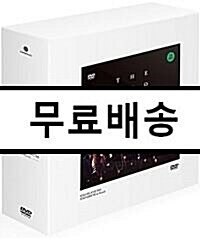 [중고] 엑소 - EXO PLANET #3 The EXO‘rDIUM - in Seoul Live (3disc)