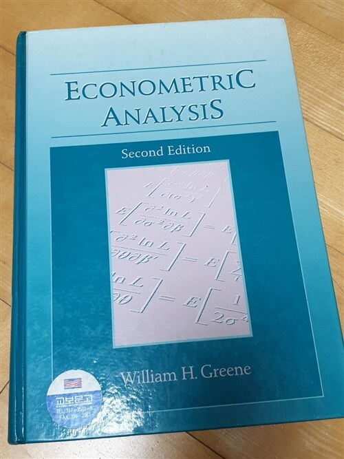 [중고] Econometric Analysis (Hardcover, 2nd)