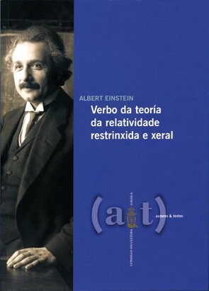 VERBO DA TEORIA RELATIVIDADE RESTRINXID GA (Other Book Format)