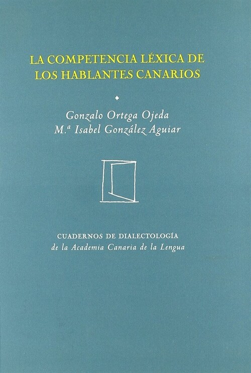 COMPETENCIA LEXICA DE LOS HABLANTES,LA (Paperback)