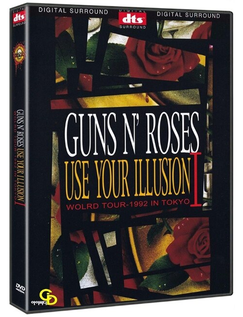 [중고] Guns N‘ Roses - Use Your Illusion I: World Tour 1992 In Tokyo