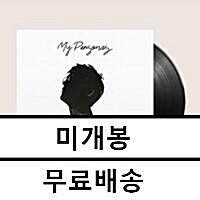 [중고] 신승훈 - 스페셜앨범 My Personas [180g LP][한정반]