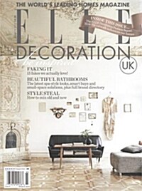 Elle Decoration (월간 영국판): 2013년 03월호