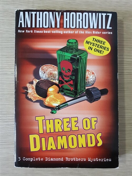 [중고] Three of Diamonds (Paperback)